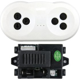 Resim Pabiflo Rc Model Araç Yedek Parçaları(Uzaktan KUMANDA+6V Alıcı) (Yurt Dışından) 