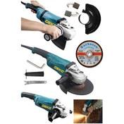 Resim Deko Turkey DJL9040 230 MM Metal Dişli Büyük Boy Taşlama Makinesi + Taş 