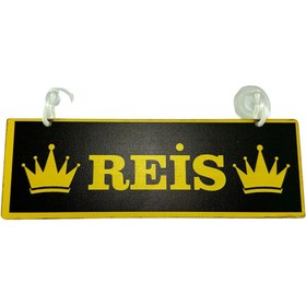 Resim TKY Cam Süsü Yazı ’reis’ Siyah Mdf Vantuzlu 