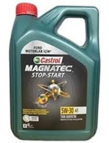 Resim Castrol Magnatec 5w-30 Stop - Start A5 Motor Yağı 4 L 