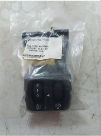 Resim Renault Clio 4-ıv Far Ayar Kumanda Düğmesi 251900567r - İthal 