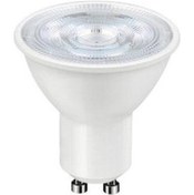 Resim Osram Led Value Par16 4.5w Gu10 4000k Günışığı 