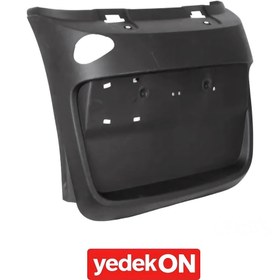 Resim Çamurluk Arka Sağ Xf105-Xf106 (boş) - 1875554 