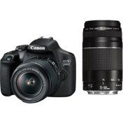 Resim Canon Eos 2000D 18-55Mm 75-300Mm Double Kit Dslr Fotoğraf Makinesi 