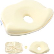 Resim Shineyee 0-1 Yaş Yıkanabilir Bebek Yastığı - Hafızalı Köpük İle Düz Kafa Sendromunu Önler, Ekstra Kılıflı 