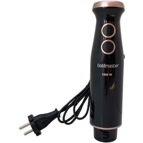 Resim Goldmaster Uyumlu Bestrobot GM7270 Blender Seti Motorlu Gövdesi ( 
