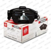 Resim Citroen Ds4 Ön Fren Balatası 1.6 Vti 120 Hp 2011-2015 Ferodo 