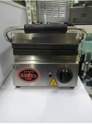 Resim ÜRET Kare Waffle Uret Marka 