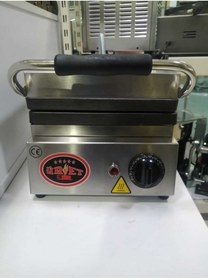 Resim ÜRET Kare Waffle Uret Marka 