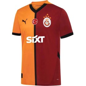 Resim Galatasaray Orijinal 2024/2025 5 Yıldız Iç Saha Parçalı Forma Atkı ve Bileklik Hediyelik Ahşap Kutulu 