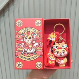 Resim Baijiafu2 Yıl Maskotu Karikatür Çekicilik Anahtarlık Kolye Bebek Karikatür Hediyeler (Yurt Dışından) 