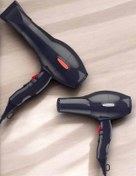 Resim shopwave 2200 Watt Profesyonel Saç Kurutma Makinesi Güçlü ve Dayanıklı Tasarım 