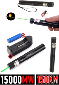 Resim Ailenizin Oyuncakçısı Turbo Işın Şarjlı Yeşil Şarjlı Lazer Pointer 15000 Mw 