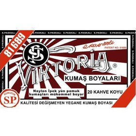 Resim Viktoria Kumaş Boyası 10 gr - 20 Kahve Koyu 
