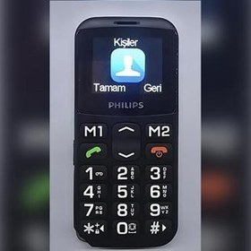 Resim E168 Büyük Tuşlu Cep Telefonu İthalatçı Garantili 