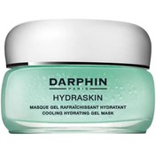 Resim Darphin Hydraskin Hydrating Gel Mask - Cilt Bakım Maskesi 50ml 