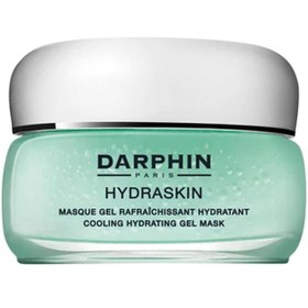 Resim Darphin Hydraskin Hydrating Gel Mask - Cilt Bakım Maskesi 50ml 