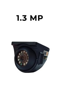 Resim 1.3mp Yan Görüş 12 Ledli Araç Kamerası - Netgörüş 