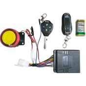 Resim buja Motosiklet 12v için Alarm Takımı Komple 