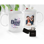 Resim Bk Gift Kişiye Özel Babalar Günü Hediyesi Fotoğraflı Kupa Bardak Ve Benzinli Çakmak Seti-56 