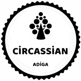 Resim Kafkas Sembolleri Tasarım 18.model Sticker 10 X 10 Cm 