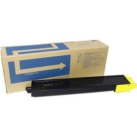 Resim Utax Ck 8510 50779 Triumph Adler 2500ci Sarı Uyumlu Toner 