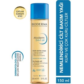 Resim Seddar Collection Bioderma Atoderm 2 In 1 Oil 150 ml 