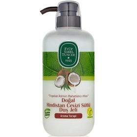 Resim Eyüp Sabri Tuncer Doğal Hindistan Cevizi Sütlü Duş Jeli 600ml 