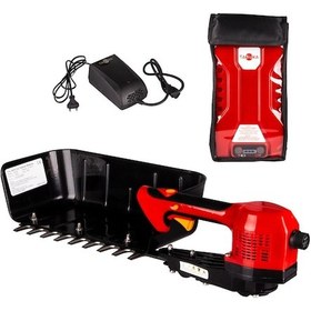 Resim Tasuka Ts-30tpv10 Çay Toplama Makinesi Akülü 10ah Sepetli 