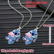 Resim 2D Düz - 1 adet Dikiş ve Pembe Dikiş 2D Akrilik Düz Kolye Kadınlar için - Şık Kazak Zinciri, Doğum Günleri ve Partiler için İdeal Hediye, 0.27cm/0.1inch, Doğum Günü Parti Aksesuarı | Eğlenceli Tasarım | Dayanıklı Zincir, Dikiş Aksesuarları 
