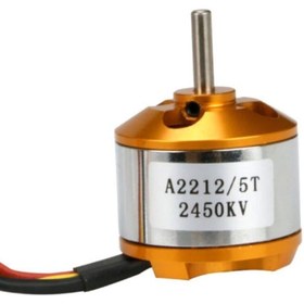 Resim Genel Markalar A2212 Quadcopter Ve Drone 2450 Kv Fırçasız Motor 