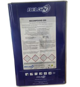 Resim Belgin LUBEX RECOMPOUND 220 TNK 18 LT 