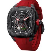 Resim Tsar Bomba Dark Matter 5 Otomatik Saat TB8605 Kırmızı 