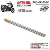 Resim Yamaha Xmax 250 -300 Ön Amortisör Borusu Tüpü 1 Adet Ö... 