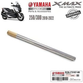Resim Yamaha Xmax 250 -300 Ön Amortisör Borusu Tüpü 1 Adet Ö... 
