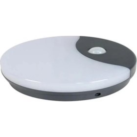 Resim Cata CT-7092 12W/4000K Sıva Üstü Sensörlü LED Armatür(Ilık BEYAZ-6ADET) Cata 