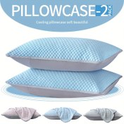 Resim 2 Soğutucu Yastık Kılıfı - Yaz Konforu için Yumuşak, Nefes Alabilen %100 Polyester Döşeme, Açık Mavi ve Bej, Şık Desenler, Makinede Yıkanabilir 