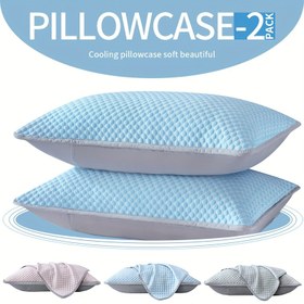Resim 2 Soğutucu Yastık Kılıfı - Yaz Konforu için Yumuşak, Nefes Alabilen %100 Polyester Döşeme, Açık Mavi ve Bej, Şık Desenler, Makinede Yıkanabilir 