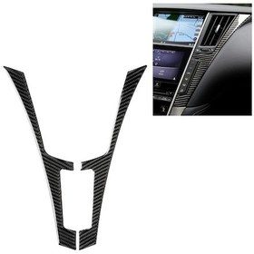 Resim Infiniti Q50 / Q60 2014-2020 İçin Araba Karbon Fiber Merkezi Kontrol Yan F Çerçeve Dekoratif Etiket 1 Adet 