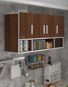 Resim Kenzlife Hazır Mutfak Severus Cvz 060*120*22 Mutfak Banyo Dolabı Kapaklı Raflı 