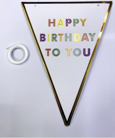 Resim Parti Malzemeleri Happy Birthday To You Flama Bayrak Süs 001 