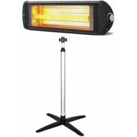 Resim Boyut Kumtel Ex 23 Ecoray Infrared Ayaklı Isıtıcı 