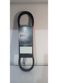 Resim Rks Bolero 50Cc Kayış Bando Japon(Yeni Üretim) 