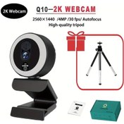 Resim Dream011 Exhqdr Q10 Serisi 4k Ultra Hd Usb Webcam Q10 2k Oto Odaklama Halka Dolgu Işığı Kayar Gizlilik Kapağı Tripod Uyumlu 360 Derece Döndürme Tip C Adaptör Video Sohbet Toplantılar Canlı Yayın 