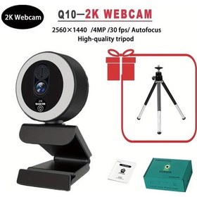 Resim Dream011 Exhqdr Q10 Serisi 4k Ultra Hd Usb Webcam Q10 2k Oto Odaklama Halka Dolgu Işığı Kayar Gizlilik Kapağı Tripod Uyumlu 360 Derece Döndürme Tip C Adaptör Video Sohbet Toplantılar Canlı Yayın 