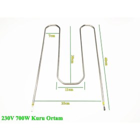 Resim METİN ISITMA SOĞUTMA M Tipi Fırın Isıtıcı Rezistans 230V 700W - 6,5mm CR304 Kuru Ortam Isıtıcısı 