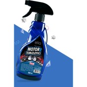 Resim Elio Motor Temizleyici 500ML Sprey Ilk Gün Parlaklığı 