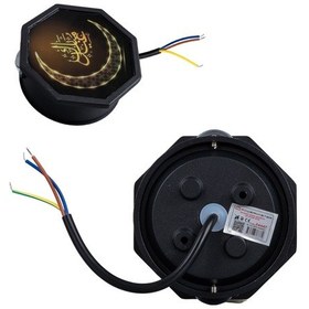 Resim Powermaster Pm-24447 3000k Hilal Dekoratif Led Duvar Aplik 