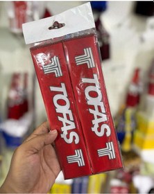 Resim Tüm Otomobillere Uyumlu, Aracınıza Özel Tasarım Baskılı, Emniyet Kemeri Yumuşatıcı Ped, Tfskrmz 