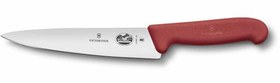 Resim Victorinox 5.2001.15 15cm Şef Dilimleme Bıçağı 